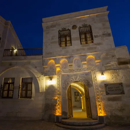 Magic Cave House Отель 3*